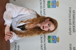 Сергеева Светлана Эдуардовна